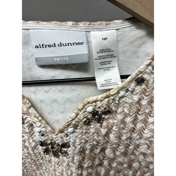 Alfred Dunner Short Sleeve Embellished Top Womens Petite Size 10 Tan Woven - Picture 5 of 7